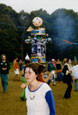 Trance